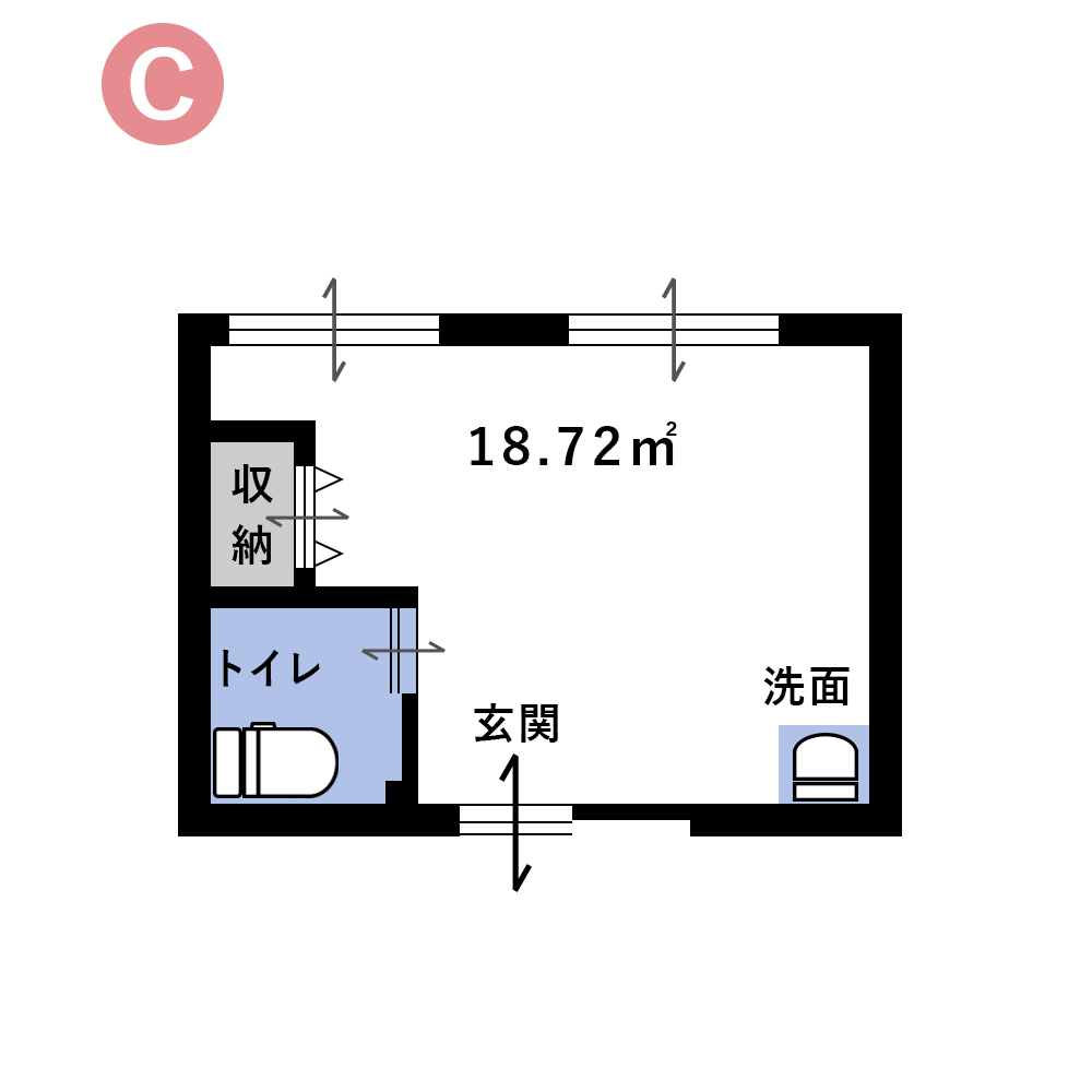 部屋