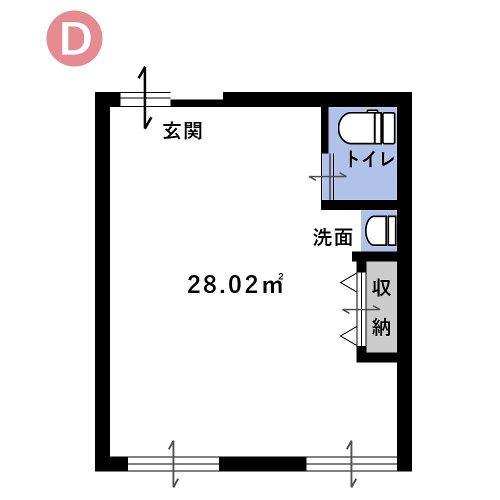 部屋