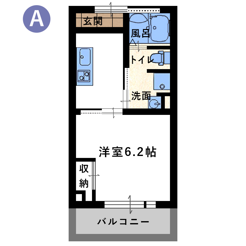 部屋